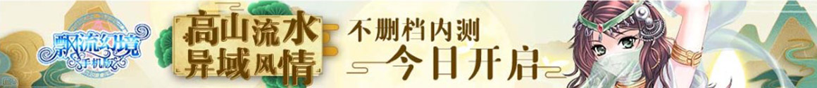 風雲快訊